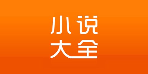 持护照去菲律宾免签吗(免签政策)